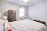 1301 Willivee Drive - Photo 36