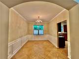 2066 Peach Shoals Circle - Photo 5
