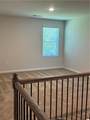 124 Shenandoah Lane - Photo 12