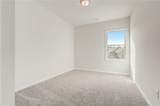 26 Cardinal Pond Lane - Photo 29