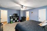 5272 Cumberland Way - Photo 14