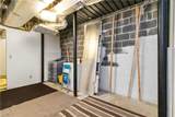 5272 Cumberland Way - Photo 23