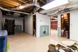 5272 Cumberland Way - Photo 24