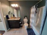 943 Peachtree Street - Photo 12