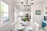 1426 Memorial Drive - Photo 19