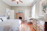 1426 Memorial Drive - Photo 25