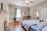 1426 Memorial Drive - Photo 26
