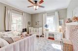 1426 Memorial Drive - Photo 32