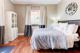 1426 Memorial Drive - Photo 36