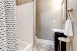 1426 Memorial Drive - Photo 38