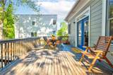 1426 Memorial Drive - Photo 42
