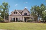 6210 Spring Lake Drive - Photo 1