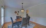 1871 Birch Briar Bend - Photo 14