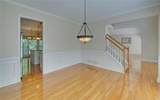 1871 Birch Briar Bend - Photo 16