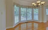 1871 Birch Briar Bend - Photo 29