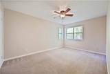1131 Bailing Drive - Photo 19