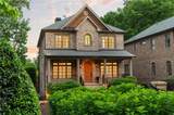 2017 Harts Mill Road - Photo 3