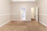 6416 Vicksburg Court - Photo 15