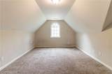 6416 Vicksburg Court - Photo 22