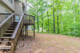 6416 Vicksburg Court - Photo 30