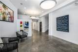 563 Memorial Drive - Photo 17