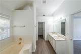 1528 Rogers Crossing Drive - Photo 22