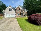 1782 Telfair Chase Way - Photo 4