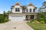 35 Bridgestone Way - Photo 2