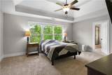 35 Bridgestone Way - Photo 25