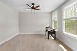 35 Bridgestone Way - Photo 34