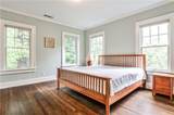 50 Rumson Way - Photo 12