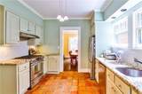 50 Rumson Way - Photo 7