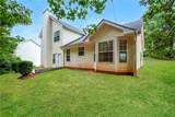 4438 Tuckahoe Court - Photo 24
