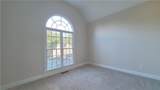 5881 Brookstone Walk - Photo 25