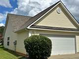 3218 Watson Woods Way - Photo 4