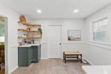35 Saddle Mountain Road - Photo 16