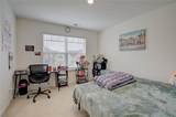3236 Papyrus Palm Road - Photo 39