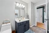 2349 June Springs Drive - Photo 13