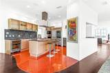2881 Peachtree Road - Photo 28
