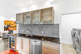 2881 Peachtree Road - Photo 32
