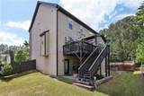 4630 Carriage Walk Lane - Photo 41