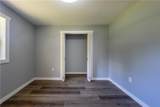 230 Pisgah Road - Photo 14