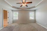 5567 Union Pointe Place - Photo 15