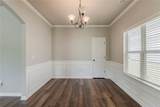 5567 Union Pointe Place - Photo 8