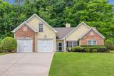 272 Blackberry Lane - Photo 1