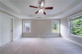 3460 Village Park Lane - Photo 10