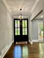 1230 Sunderland Court - Photo 3