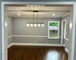1230 Sunderland Court - Photo 6