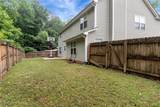 3265 Watson Gate Road - Photo 48