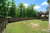 601 Victoria Heights Drive - Photo 42
